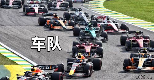 ៧មករា二道保当天收u 日量千万，可包车 中介可反